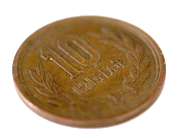 10円玉.png