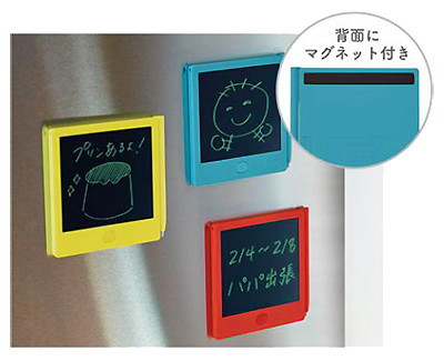 BB-12_02.png