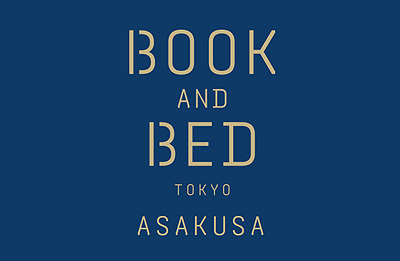 BOOKandBEDasakusa.jpg
