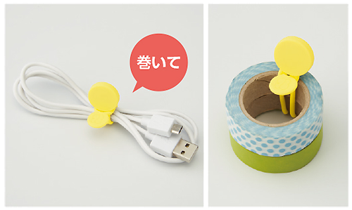 Bloominマグネットバンド01.png