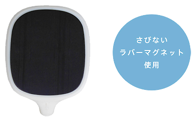 お風呂のマグネットフック_02.png