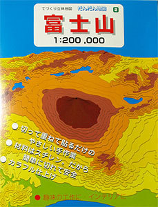 だんだん地図.jpg