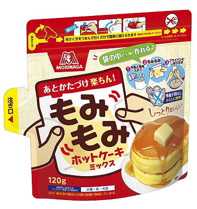 もみもみホットケーキミックス.png