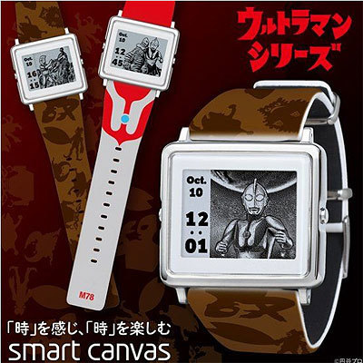 ウルトラヒーロー柄腕時計.jpg
