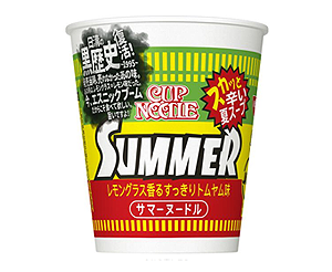 カップヌードル-サマーヌードル.png