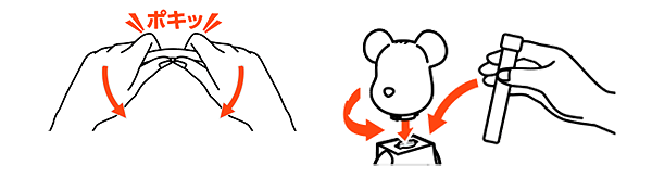 クレベリン_使い方.png