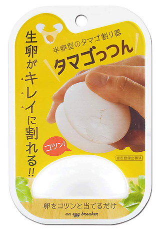 卵どうしをぶつけるときれいに割れるのはどうしてなのか 気ままな日記