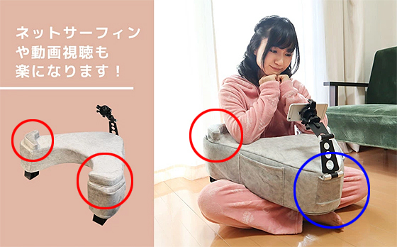 ターンエークッション_02.jpg