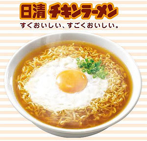 チキンラーメン.jpg