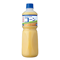 チルドドレッシング-コーン.jpg