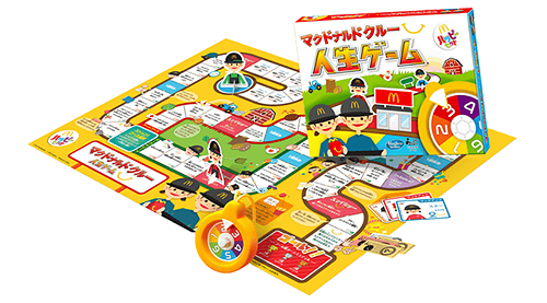 ドナルド_人生ゲーム.png
