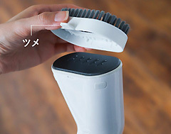 プラスマイナスゼロ-衣類スチーマー.jpg