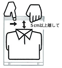 ペタコ01.png