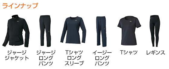リフレッシュ.png