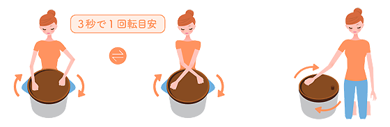 ル・クール.png