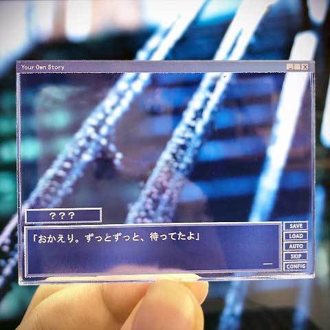 主人公レンズ01.jpg
