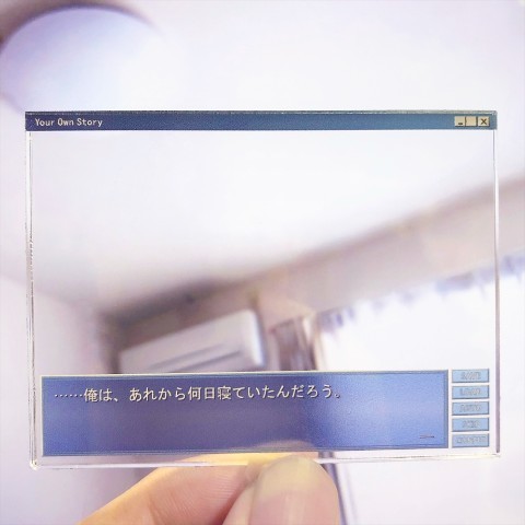 主人公レンズ04.jpg