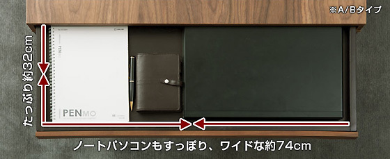 引き出し付き木製こたつ_01.jpg