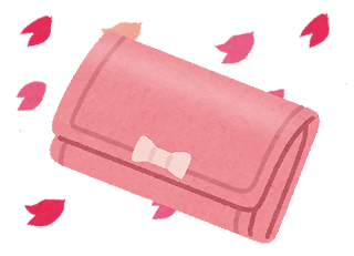 春財布.png