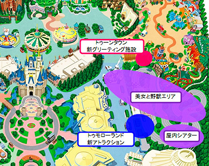 東京ディズニーランド新エリア.jpg