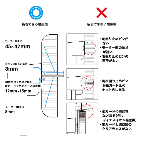 洗空気_02.png