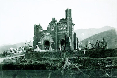 浦上天主堂_米軍陸軍病理学研究所返還写真.jpg