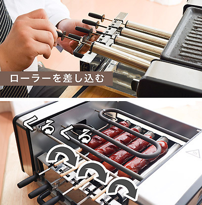 焼き物大将CYNKYGRL_02.jpg