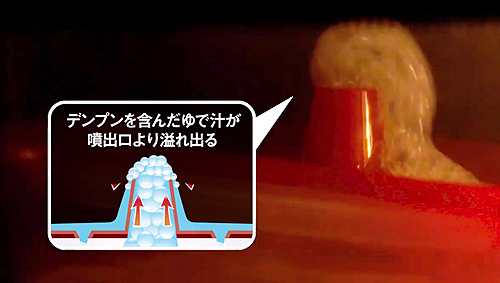 絶品レンジでパスタ.jpg