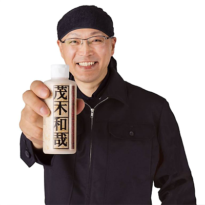 茂木和也.png