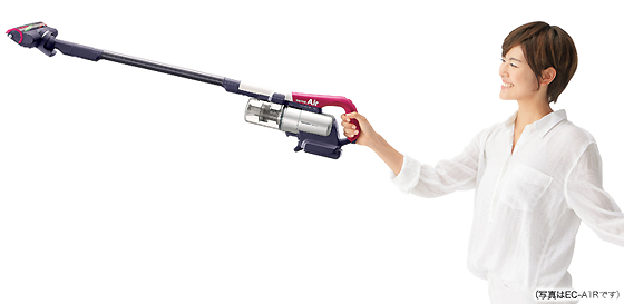 EC-AIR.png