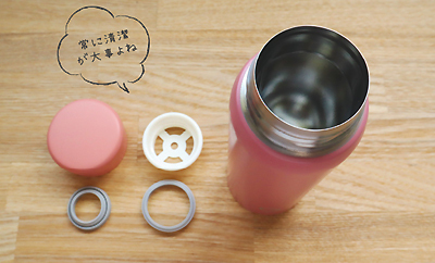 Gゼロマグボトル.jpg