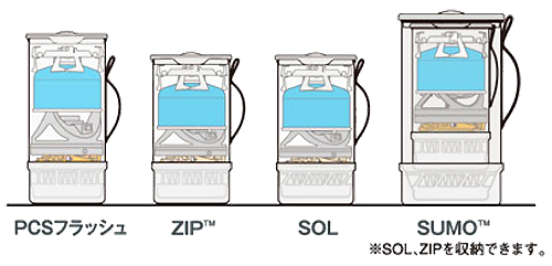 JetBoil_05.png