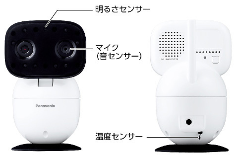 KX-HC705.jpg