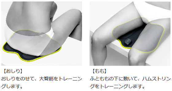 MXES-FR230_02.png