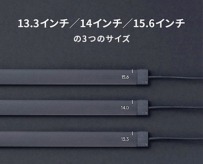 NeonodeAirBar_03.jpg
