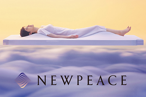 NewPeaceAiMotionMattress.jpg