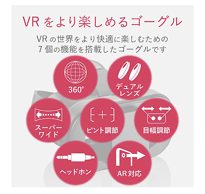 P-VRGF01_02.png