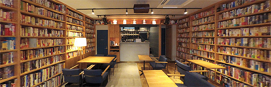 RBL_CAFE.jpg