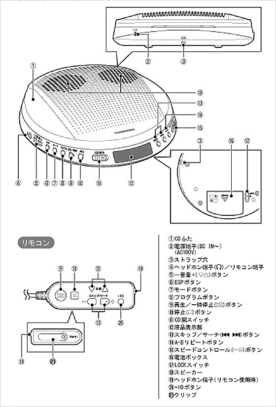 TY-P2_02.jpg