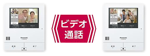 VL-SWD505KS_04.png