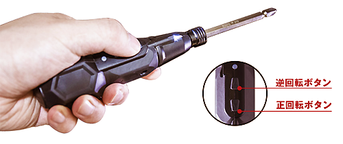 VP-850D_01.png