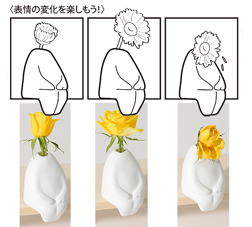 flowerman.png