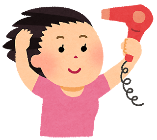 hair_dryer.png