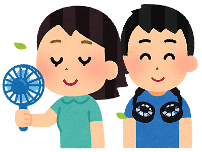 handyfan.png