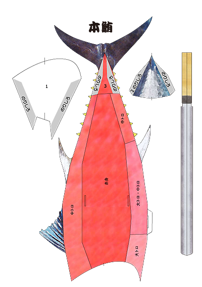 kiyomura_01.png