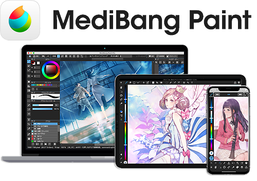 medibangpaint.png