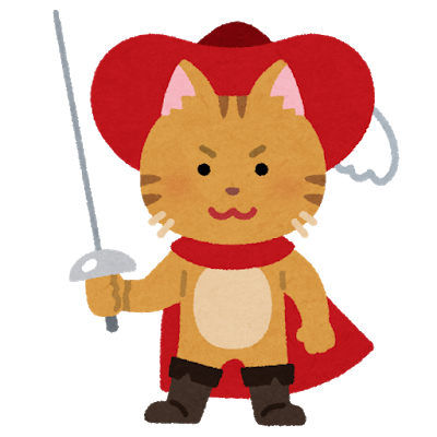 nagagutsu_haita_neko.png