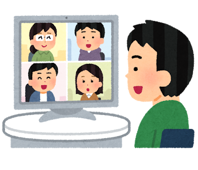 online_kaigi.png