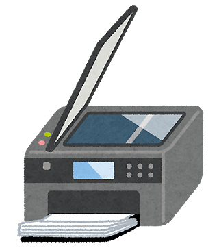 printer_fukugouki.png