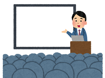 seminar.png